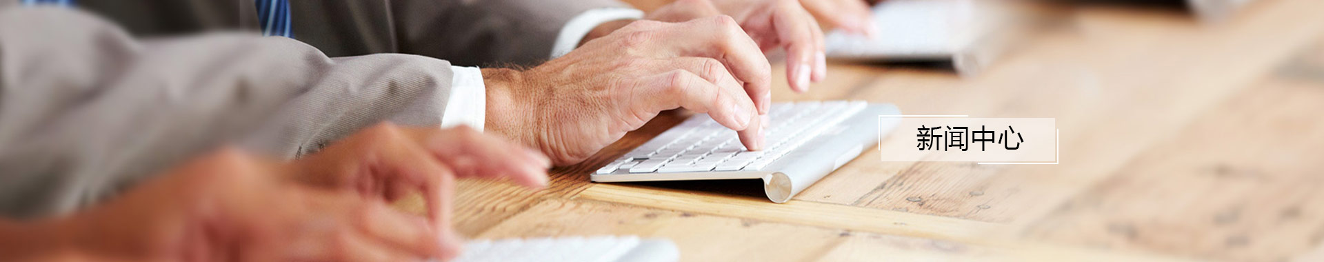 新闻中心 - Betway必威（潍坊）纸制礼物有限公司